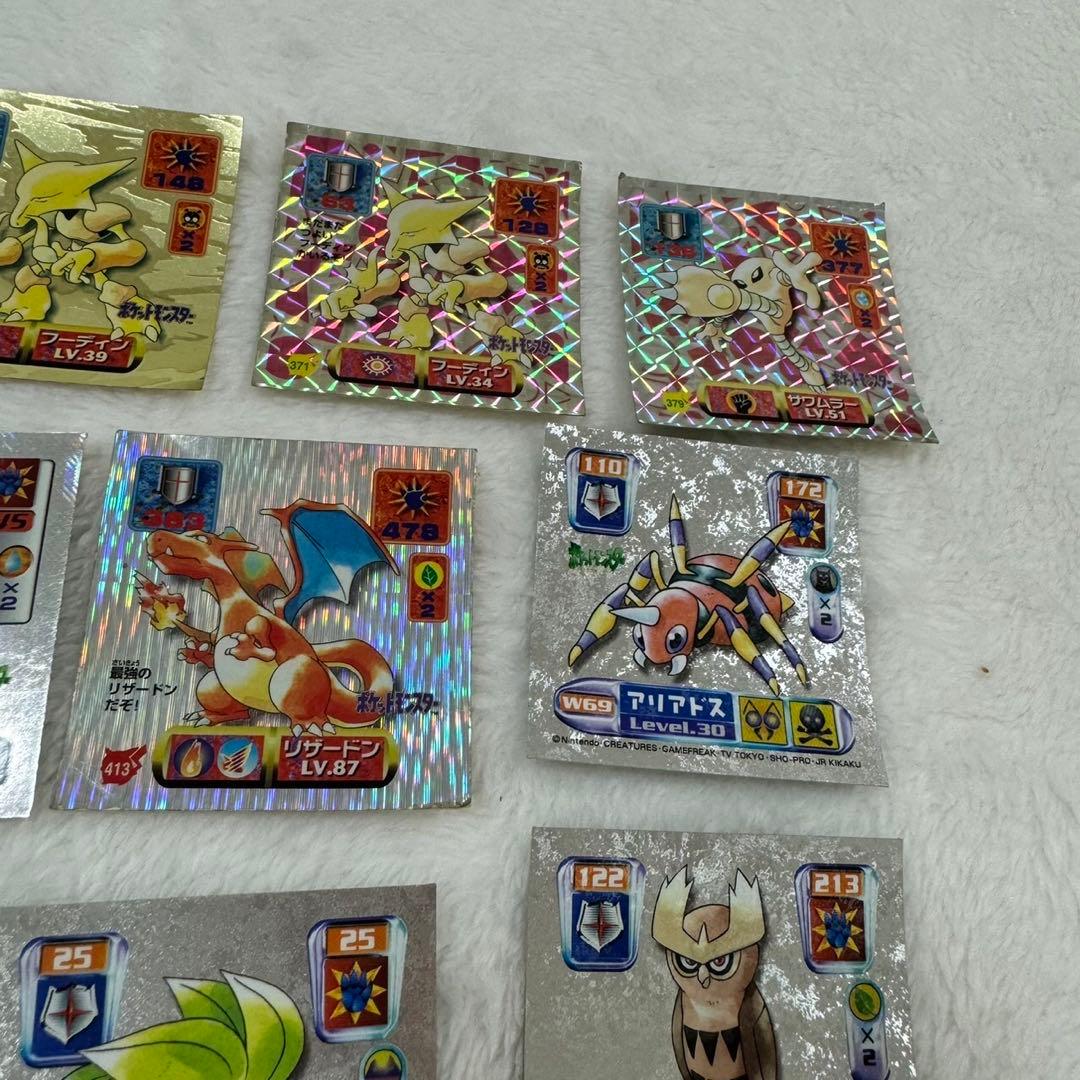 ポケモンシール烈伝 まとめ売り - メルカリ