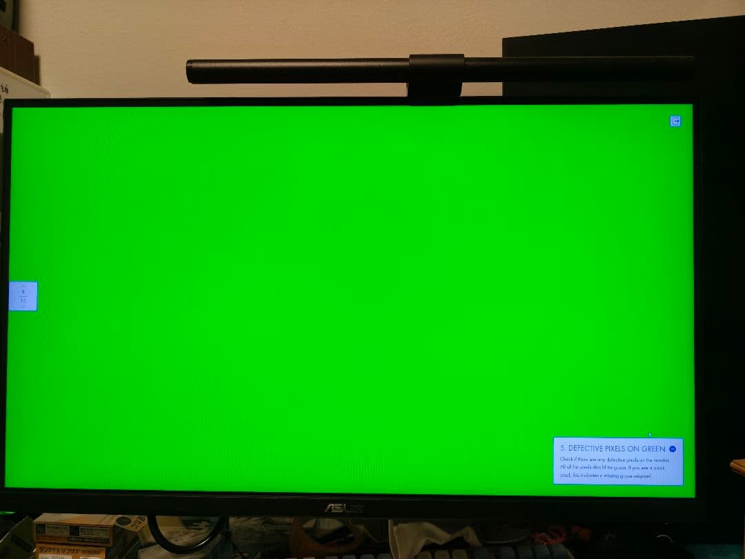 ASUS ゲーミングモニター TUF Gaming 27インチ 編集中