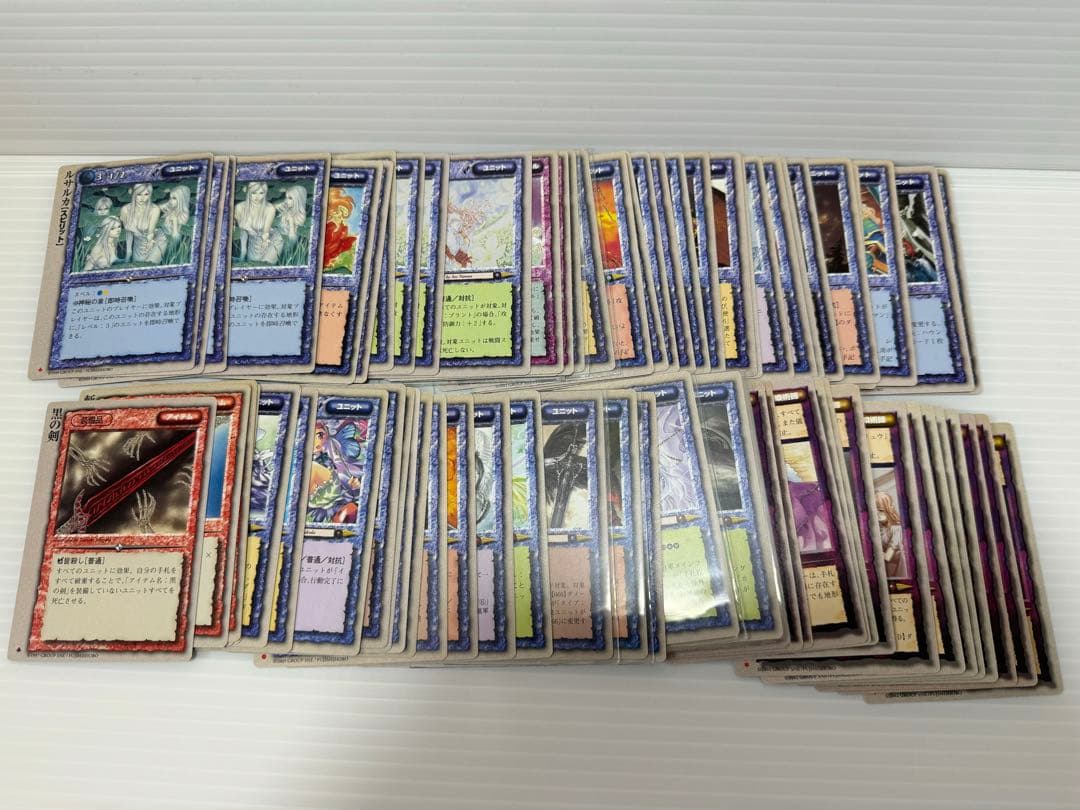 モンコレ TCG 77枚 まとめて モンスターコレクションカード 極稀 重版 モンコレ TCG 77枚 まとめて モンスターコレクションカード 極稀 重版