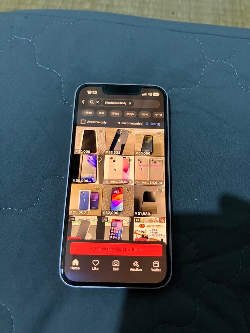 Apple iPhone13mini 本体 iPhone 13 mini｜価格比較・最新情報 - 価格.com