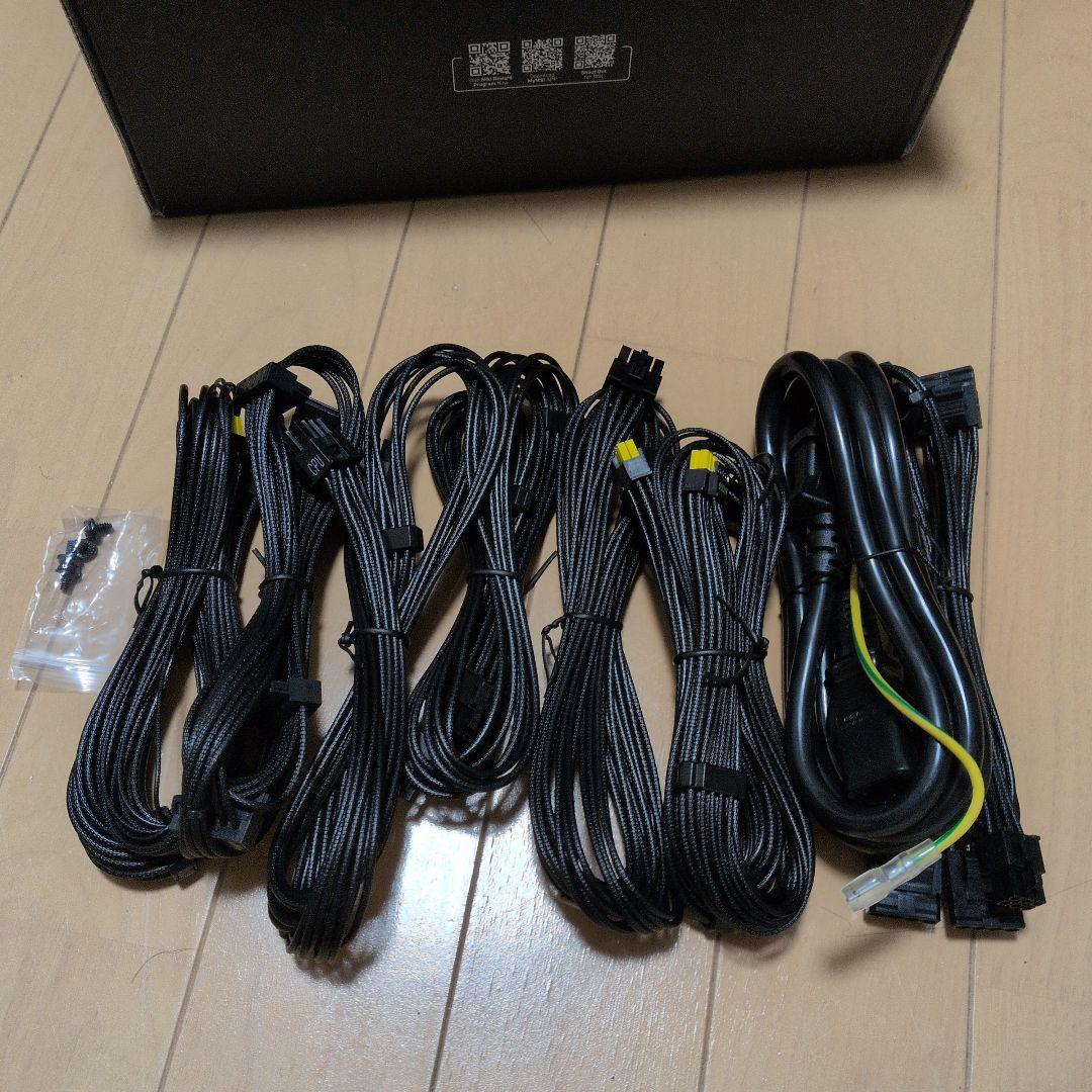 【未使用品】MSI MPG A1000GS PC電源ユニット 1000W