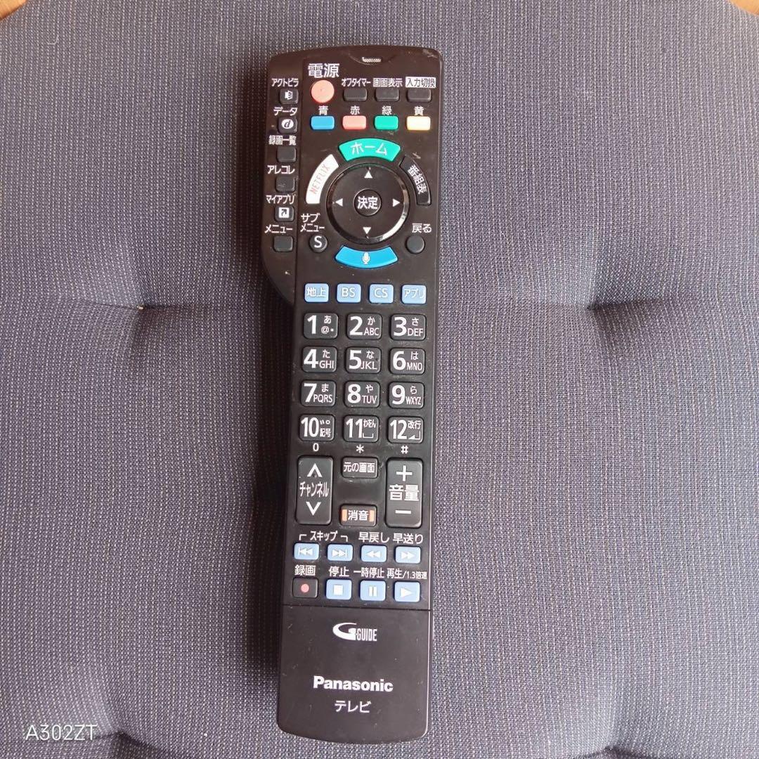 F☆N006 送料無料 モデルルーム展示品　Panasonic　液晶テレビ