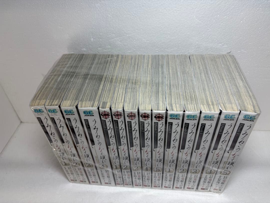 うみねこのなく頃に 散 Episode1〜8 全巻 ＋ 翼1〜3 ＋