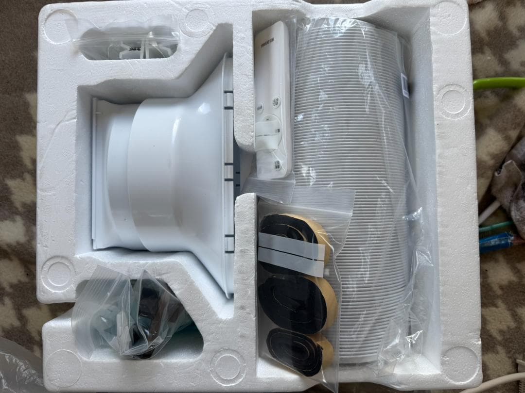 アイリスオーヤマ　　ポータブルクーラー　　IPA-2324S　　2024年製