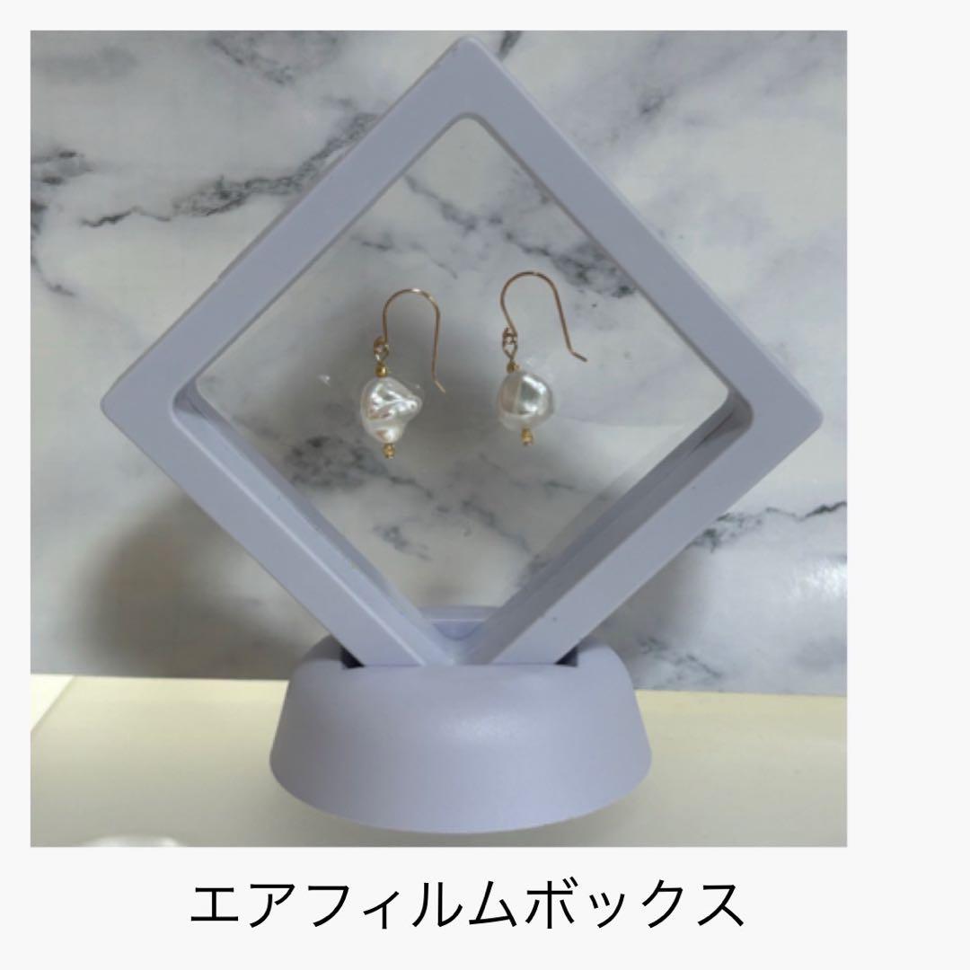 M0923-1)K18PG,YG南洋白蝶ケシパールピアス 宝石 ぶら下がりの通販はau