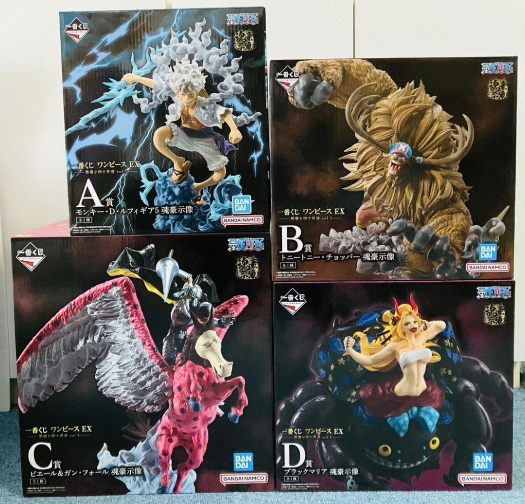 一番くじ ワンピース EX 悪魔を宿す者達 vol.3 A賞 B賞 C賞 D賞他