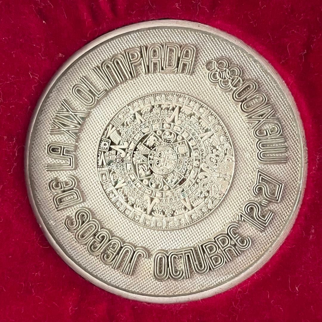 1968年 第19回 メキシコ オリンピック大会記念メダル、925シルバー