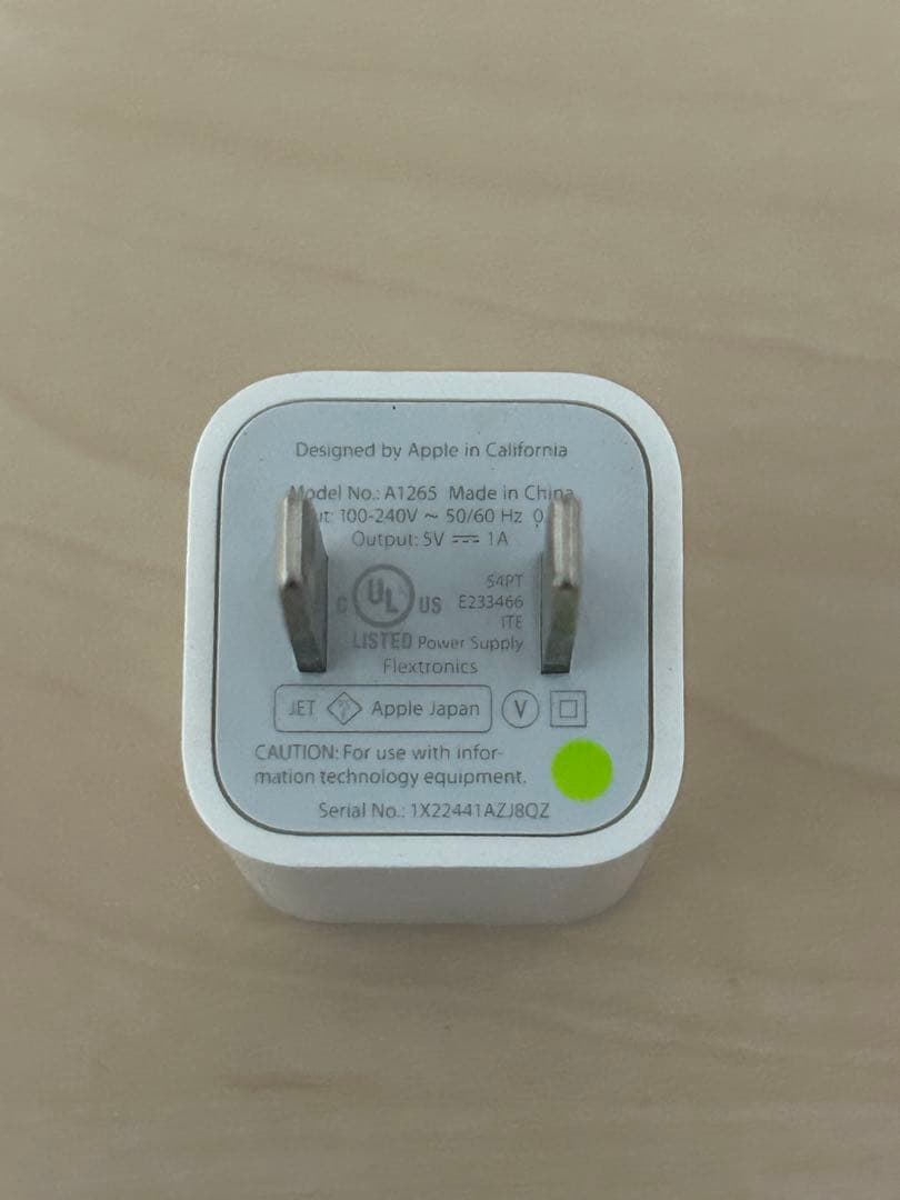 iPhone 11 バッテリー 88% 64GB イエロー SIMロック解除済 - メルカリ