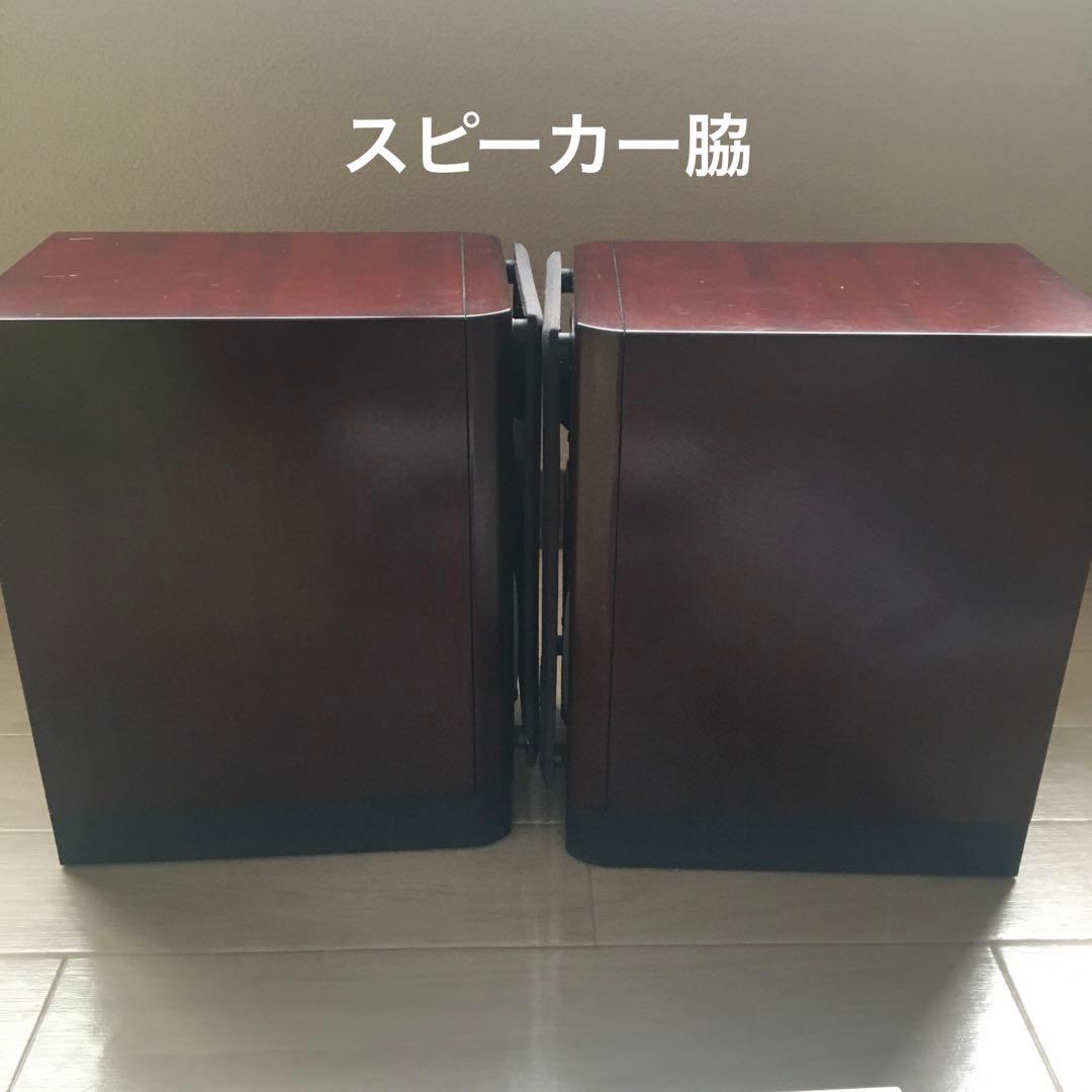 ONKYO FR-N9EX ミニコンポ