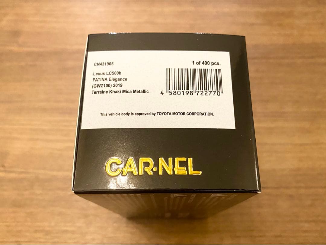 新品 希少！1/43 カーネル レクサス LC500h カーキ - メルカリ