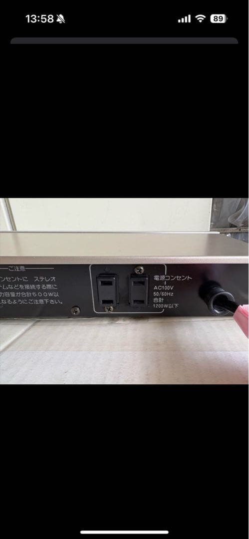 希少 美品 Pioneer DT-31デジタルタイマー レア