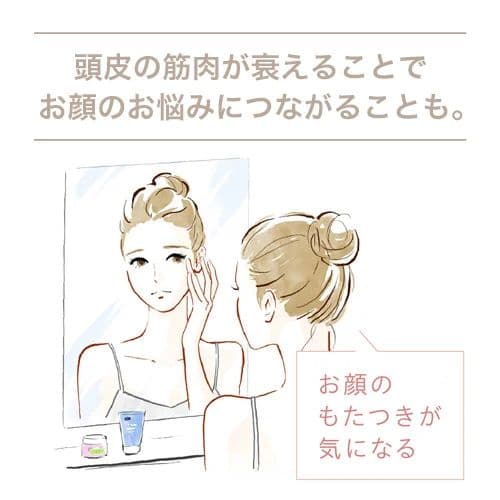 【ヤーマン】myseミーゼ スカルプリフト アクティブプラス