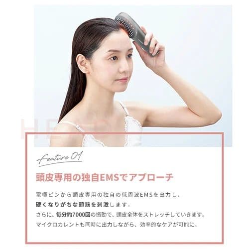 【ヤーマン】myseミーゼ スカルプリフト アクティブプラス