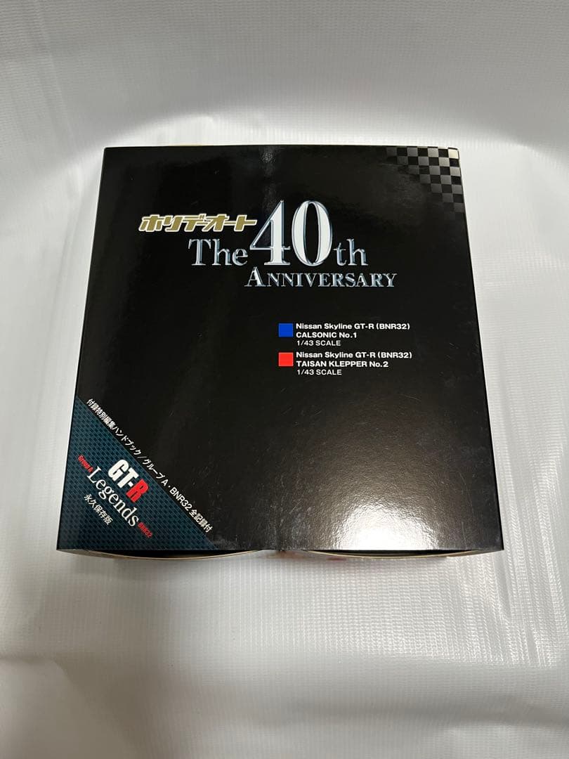 京商 カルソニック タイサン スカイラインGT-R BNR32 JGTC 絶版 - メルカリ