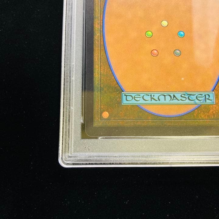 PSA10 群れの声、アーリン 初版 部分光沢Foil 灯争大戦 - メルカリ