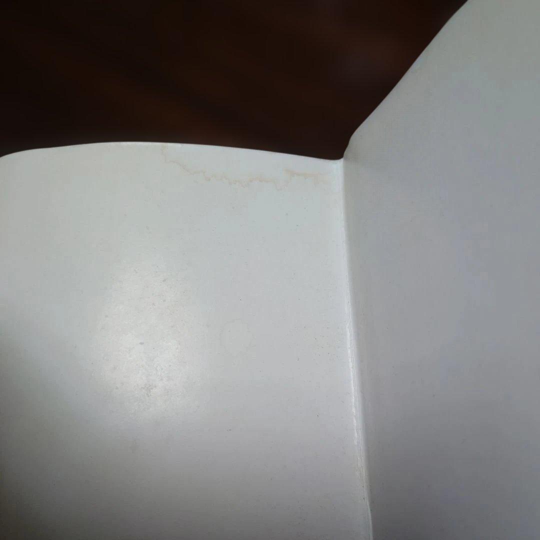 五柱推命学鑑定法 | Shop at Mercari from Japan! | Buyee