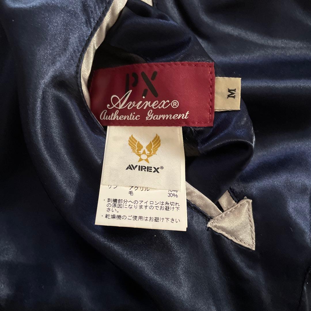 AVIREXトラ刺繍 NAVYリバーシブル レディース スカジャンM - メルカリ