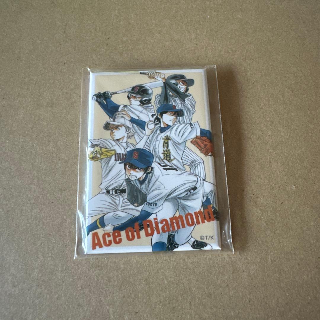 ダイヤのA スクエア缶バッジ 原作缶バッジ ファンクラブ限定 沢村 御幸