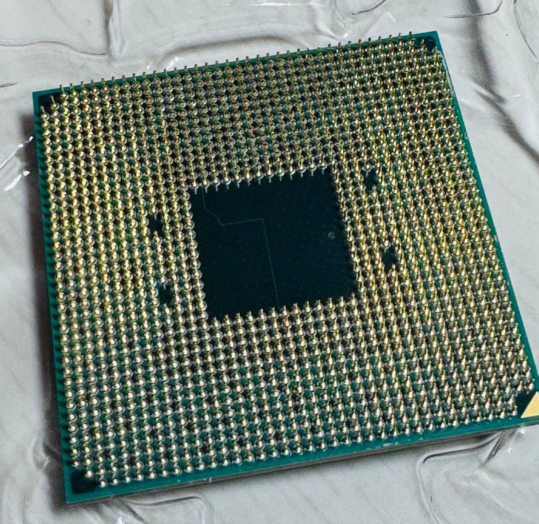 CPU AMD Ryzen 7 5700G CPU