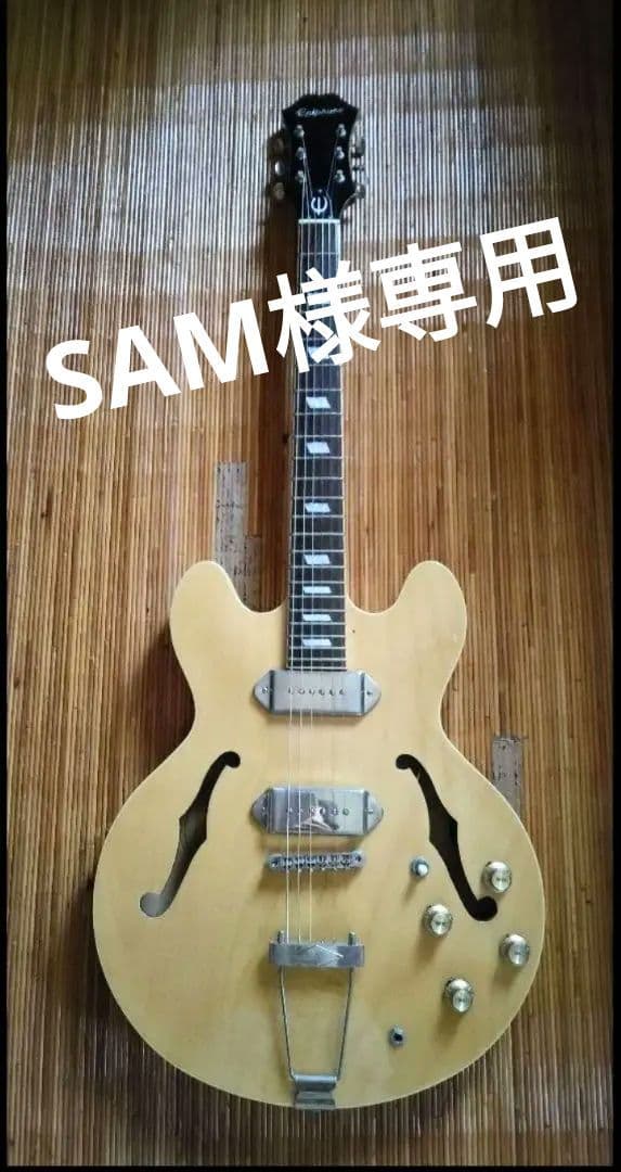 エピフォン・カジノ　epiphone casino 0000000646672_D4x6h6U.jpg