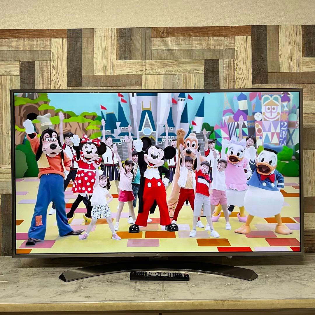 即日受渡❣️全国送料込LG4K55V型テレビYouTube.NETFLIX.視聴