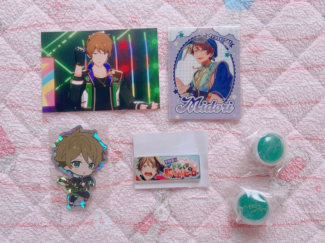 あんスタ 流星隊 高峯翠 グッズ まとめ売り 高峯翠 あんスタ 流星隊 まとめ売り - メルカリ