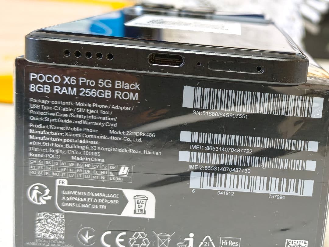 【極美品】POCO X6 Pro 5Gブラック★サブ機・室内使用のみ★付属品完備