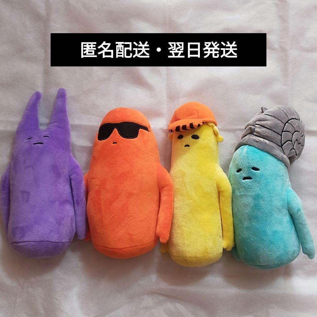 KEYTALK ぬいぐるみ - メルカリ