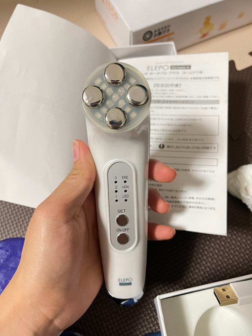 ELEPO Portable+ エレポ　ポータル　プラス ELEPO Portable+（エレポ ポータブルプラス）の卸・通販 | ビューティ