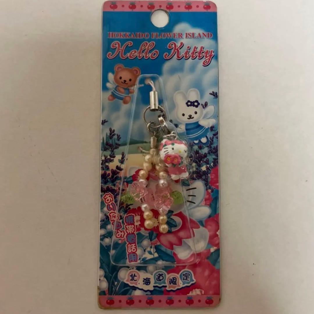 ご当地キティ 北海道限定 フラワーアイランドフェアリーキティ キティ