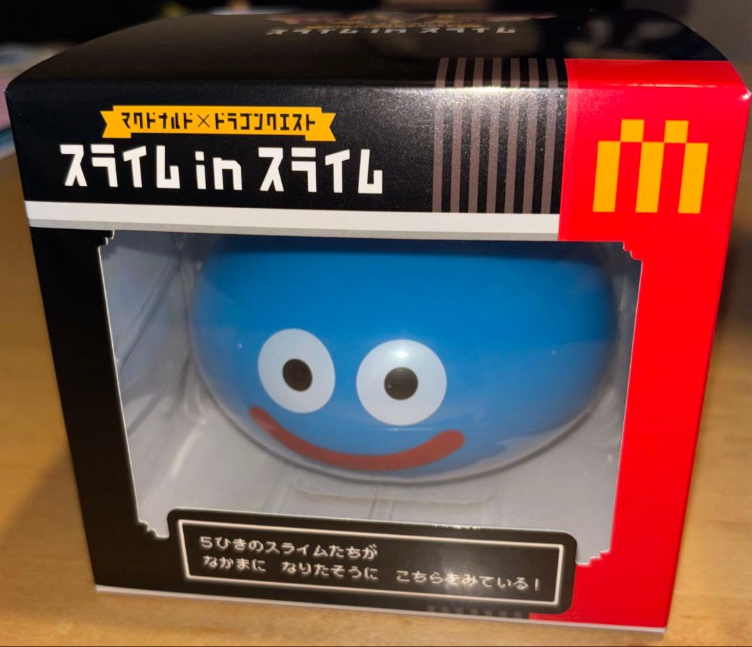 新品 マクドナルド ドラゴンクエストコラボ スライム抽選販売 ドラクエ