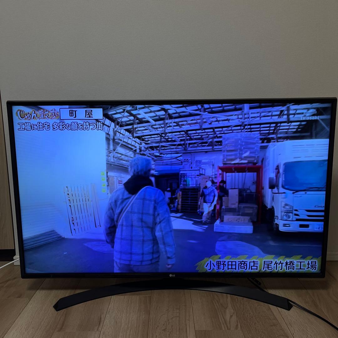 【画面が紫がかるためジャンク】LG 49型4Kテレビ 49UJ630A