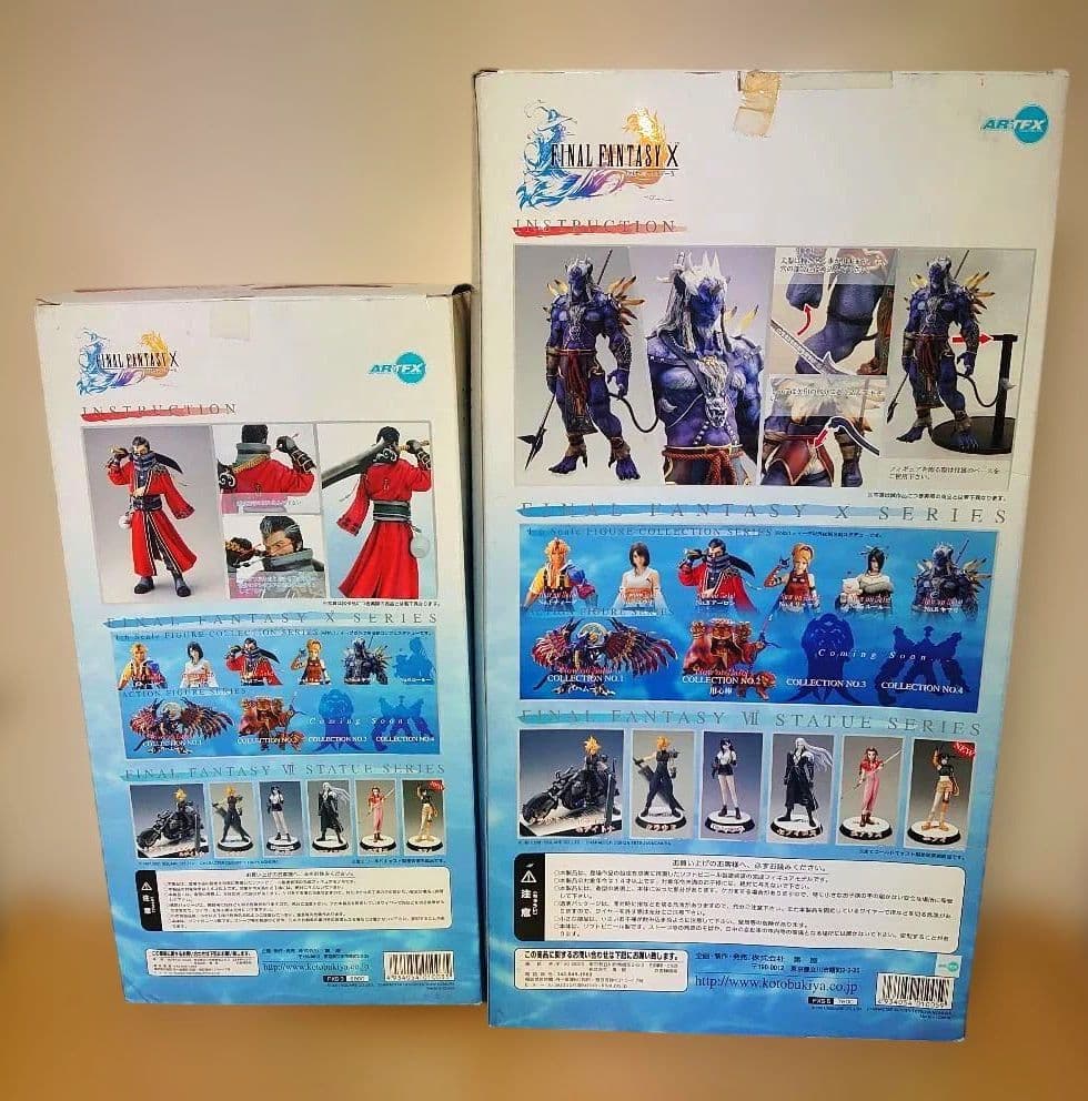 コトブキヤ ARTFX ファイナルファンタジーX アーロン キマリ