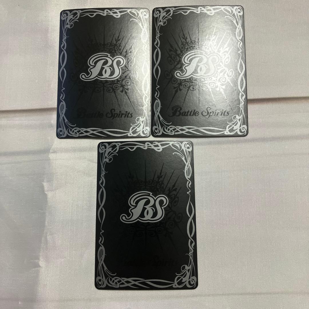 バトルスピリッツ xレア 初期レリーフ 第8弾〜第12弾 まとめ売り