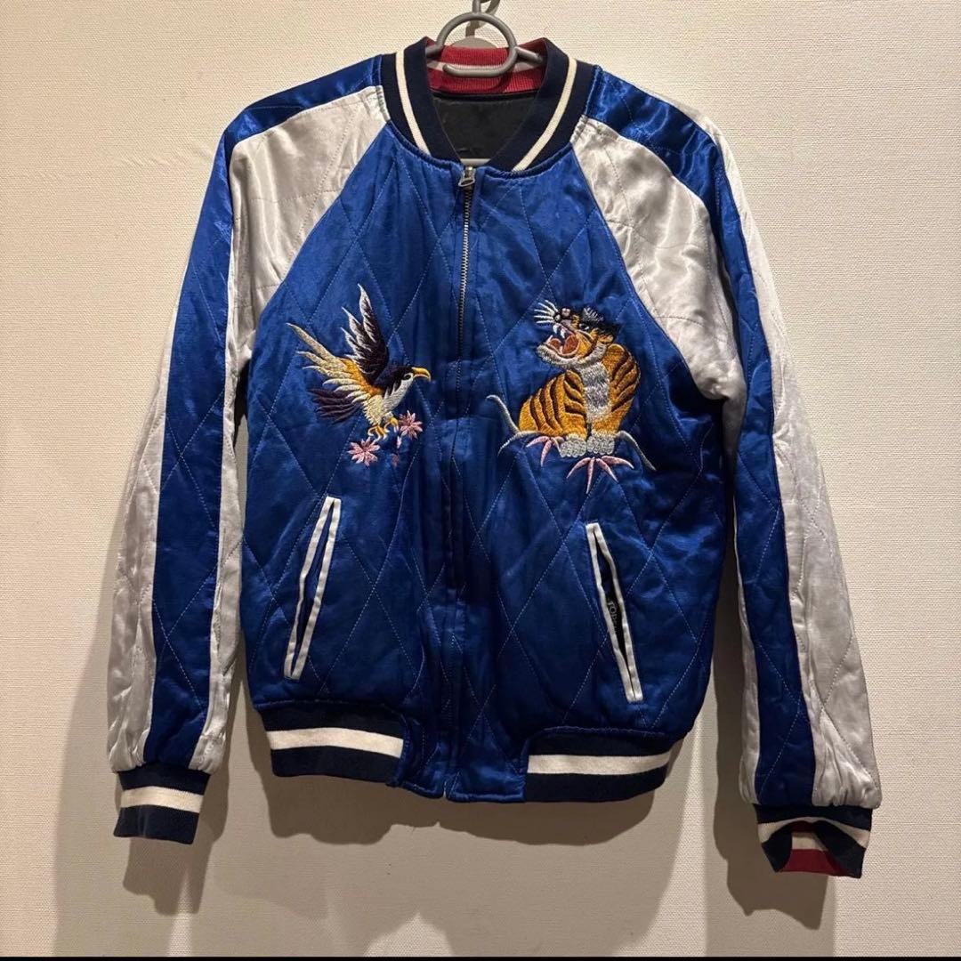 スカジャン 虎と鷹の刺繍 サテン製 赤 黒 青 リバーシブル