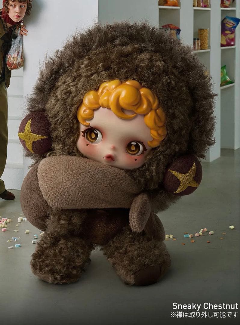 【POPMART】SKULLPANDA スカルパンダ 3個セット《即購入⭕️》