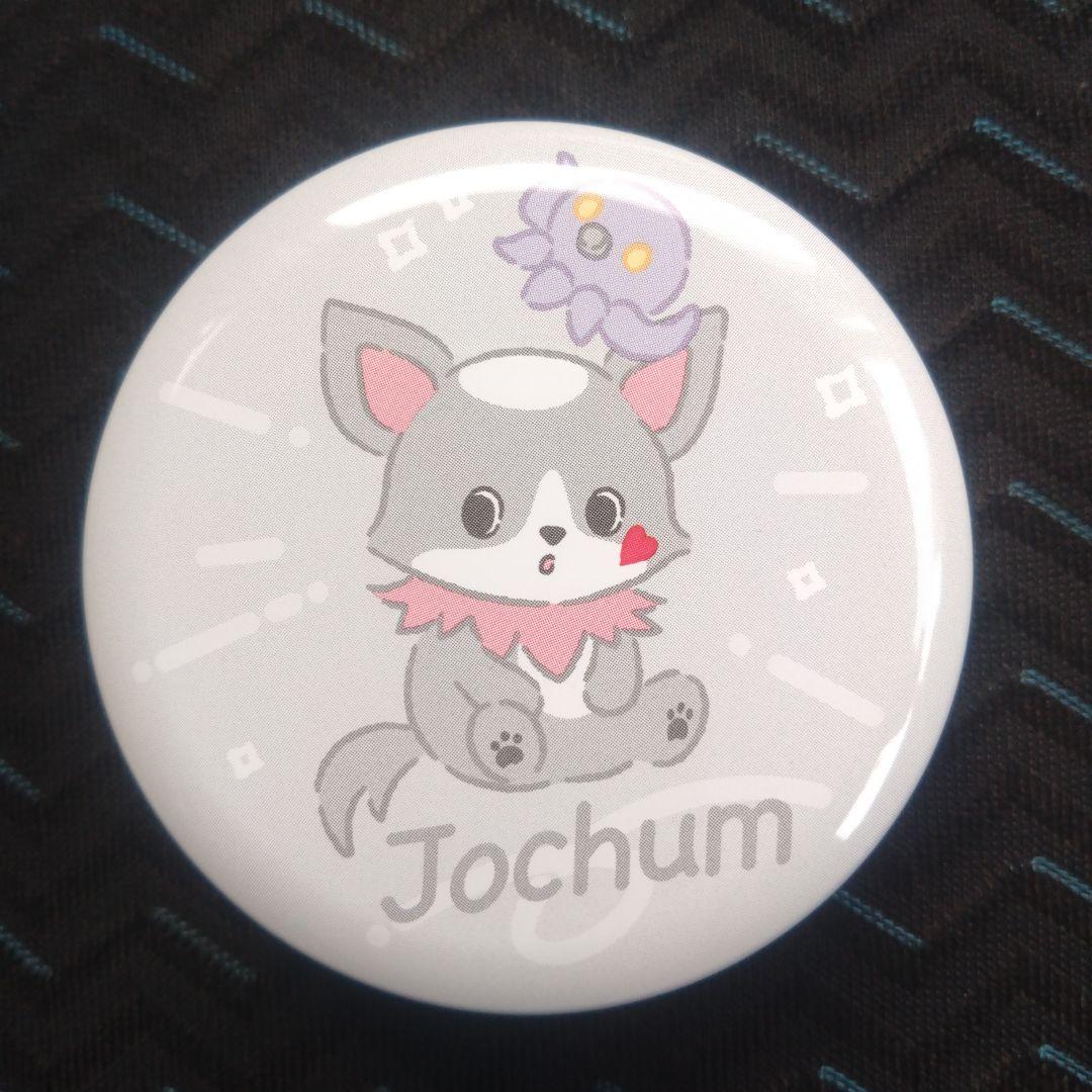 まい様 リクエスト 2点 まとめ商品 - メルカリ