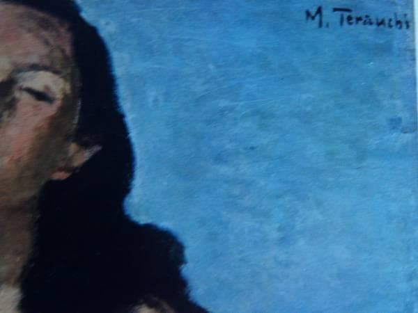 寺内萬治郎、裸婦坐像、800部限定大判画集画、新品額装 - メルカリ