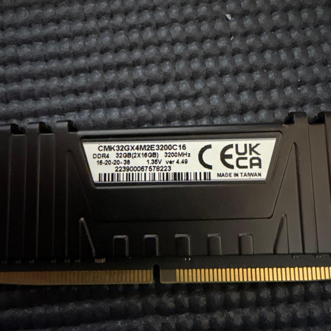 Vengeance LPX DDR4 32gb 3200MHz(16GB×2)