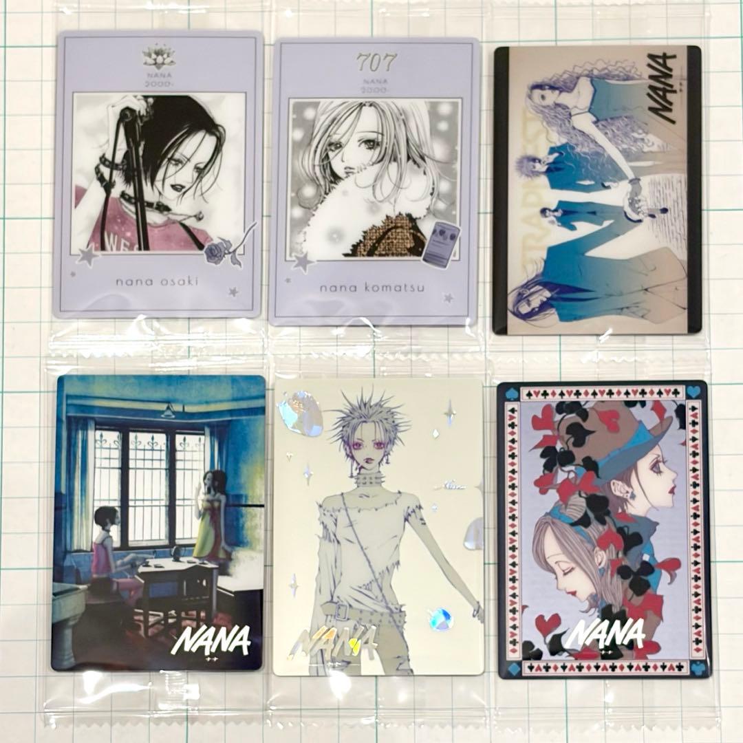 矢沢あい ツインウエハース NANA 6種セット ウエハース カード ナナ