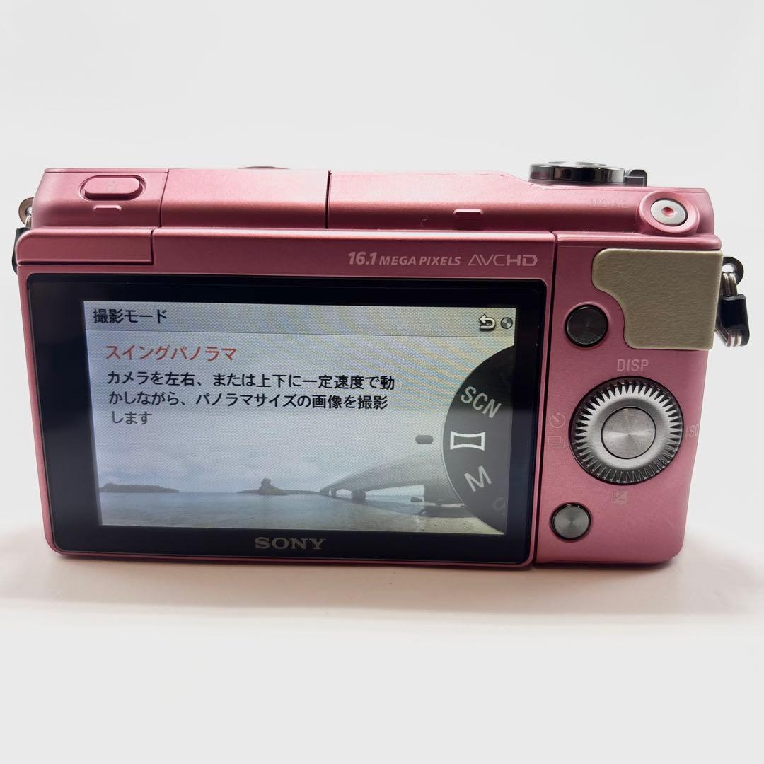 SONY α NEX-3N ピンク ボディ ミラーレス一眼 ジャンク品