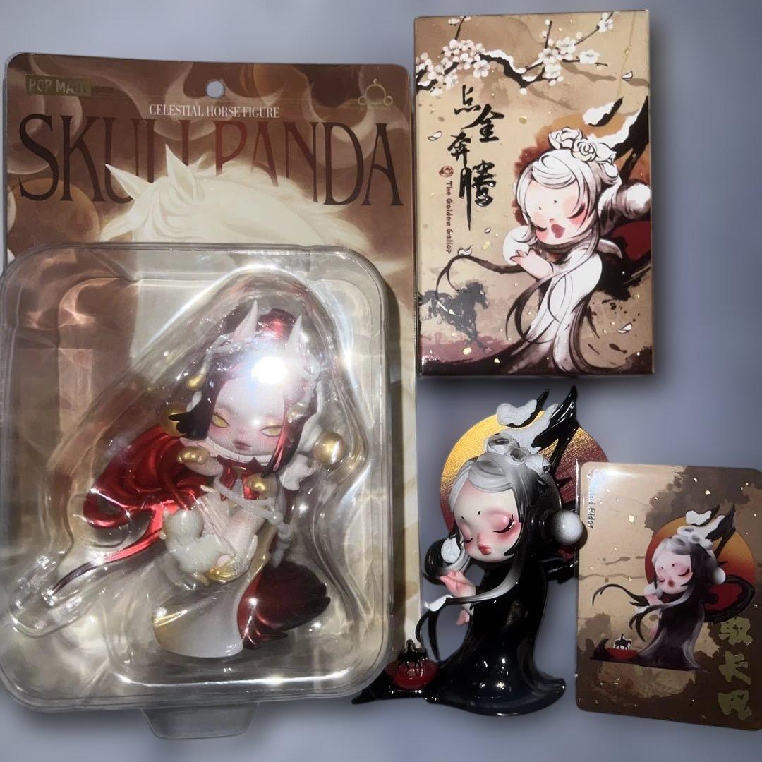 SKULLPANDA スカルパンダ　Wind Rider Horse フィギュア SKULLPANDA スカルパンダ Wind Rider Horse フィギュア - メルカリ