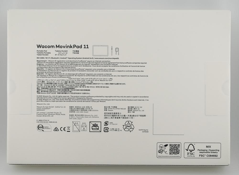 【未開封新品】Wacom MovinkPad 11 ペンタブレット本体