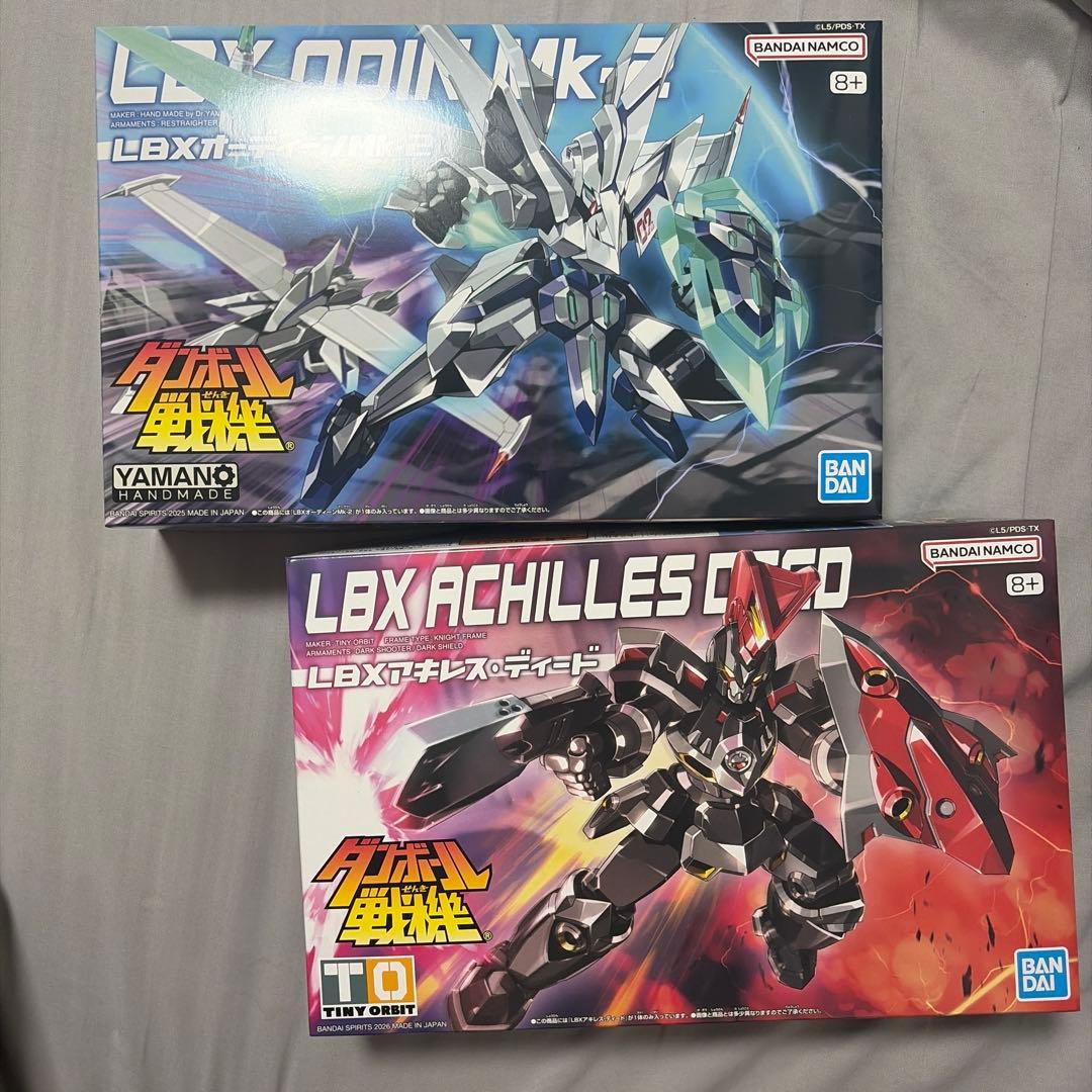 LBX アキレスディード オーディーンMk-2 BANDAI - メルカリ