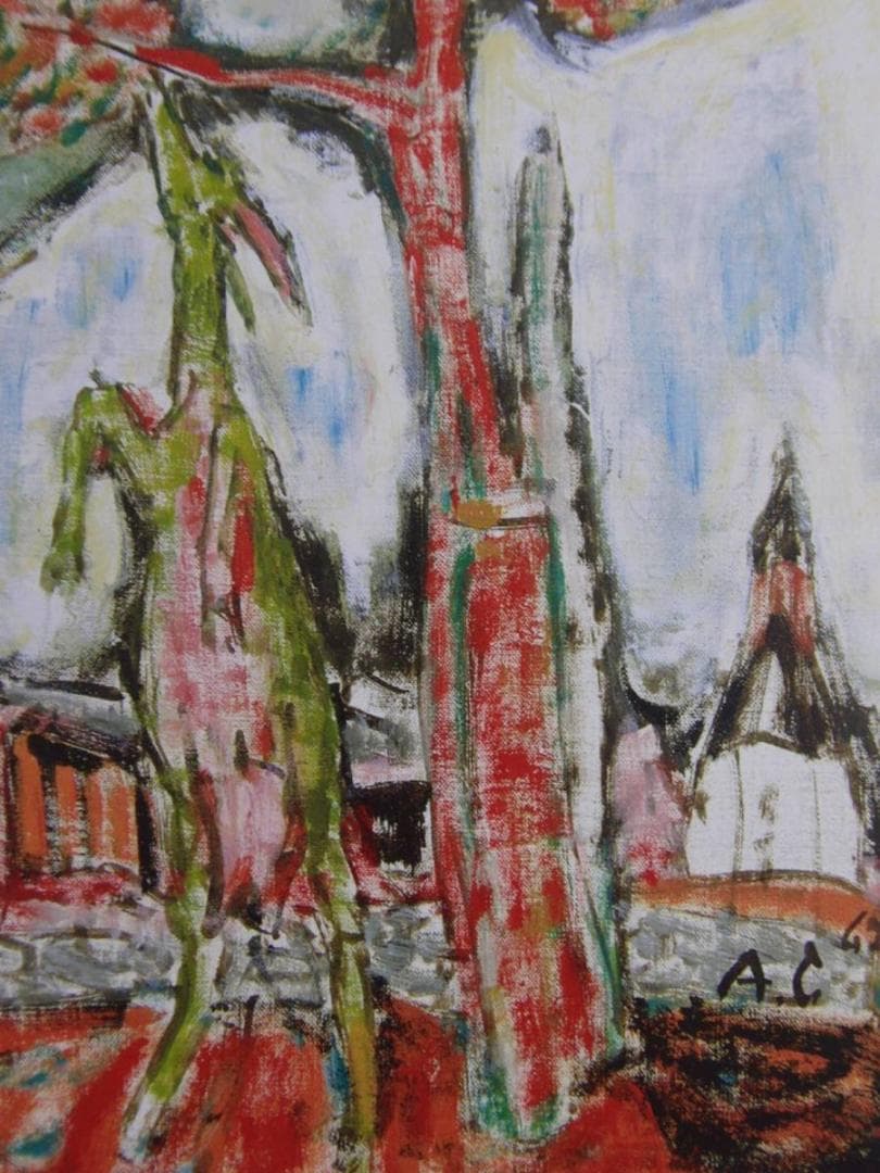 アロイス・カリジェ、【ビュンドナーの村】、希少画集画より