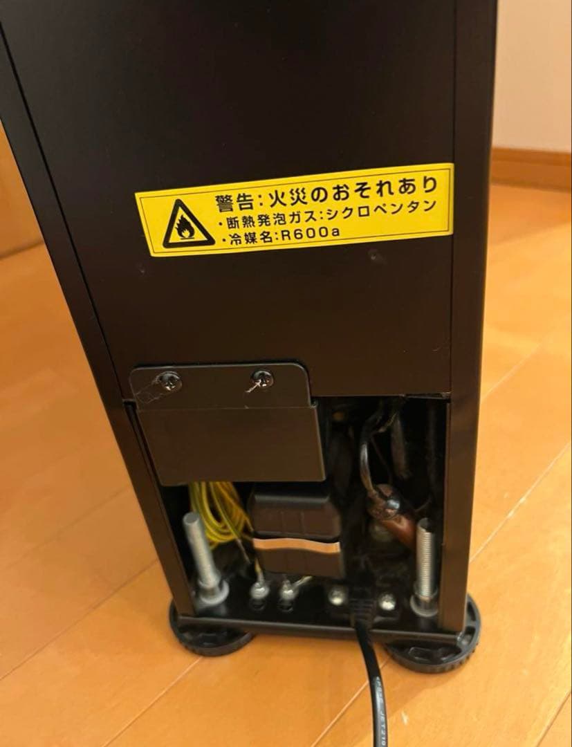 ドメティック　ST7L