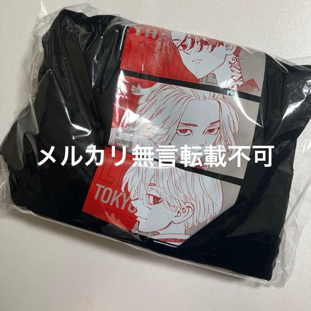 台湾 新体験展 東京リベンジャーズ 東リべ展 パーカー 佐野万次郎