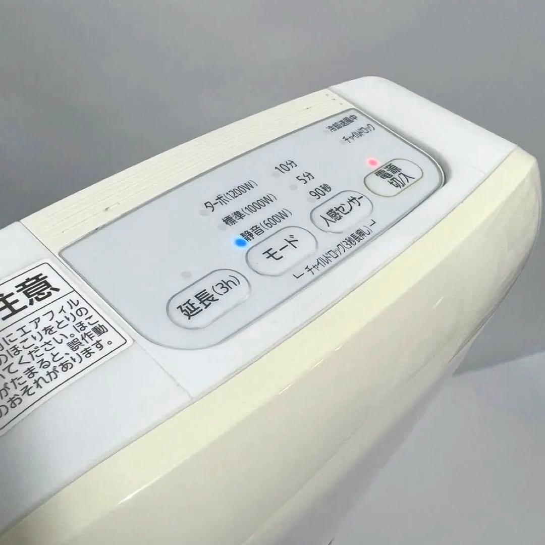 【処分価格】 ファンヒーター 電気ストーブ 5台 まとめ売り 動作確認済