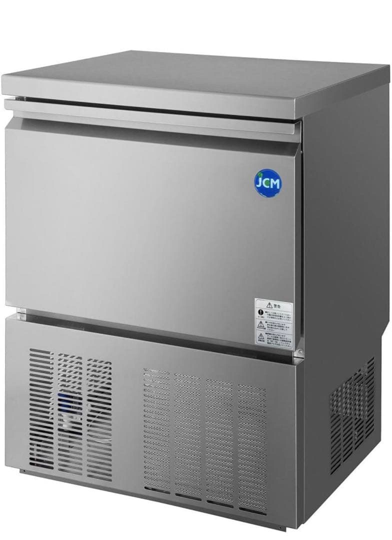 業務用 ジェーシーエム JCM 全自動製氷機 JCMI-55 55kg