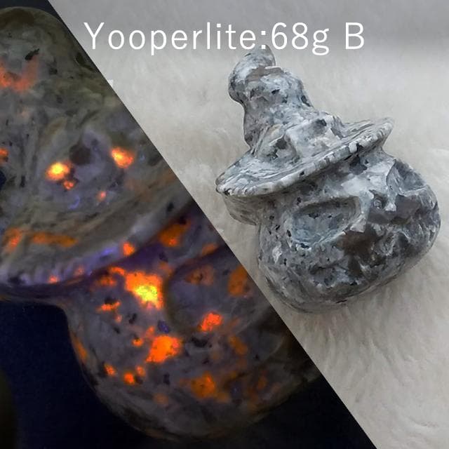 68g-B 68g-B ユーパーライト UV ハロウィン ユーパライト 鉱物彫刻